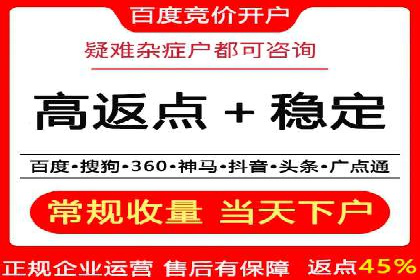 今日头条信息流案例：如何利用大数据实现精准推送